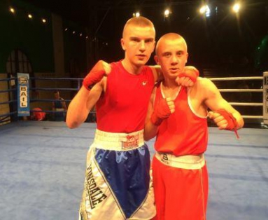Bokserskie eliminacje kadetów do OOM 2017